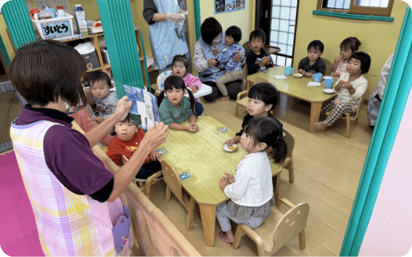 椿保育園 清水