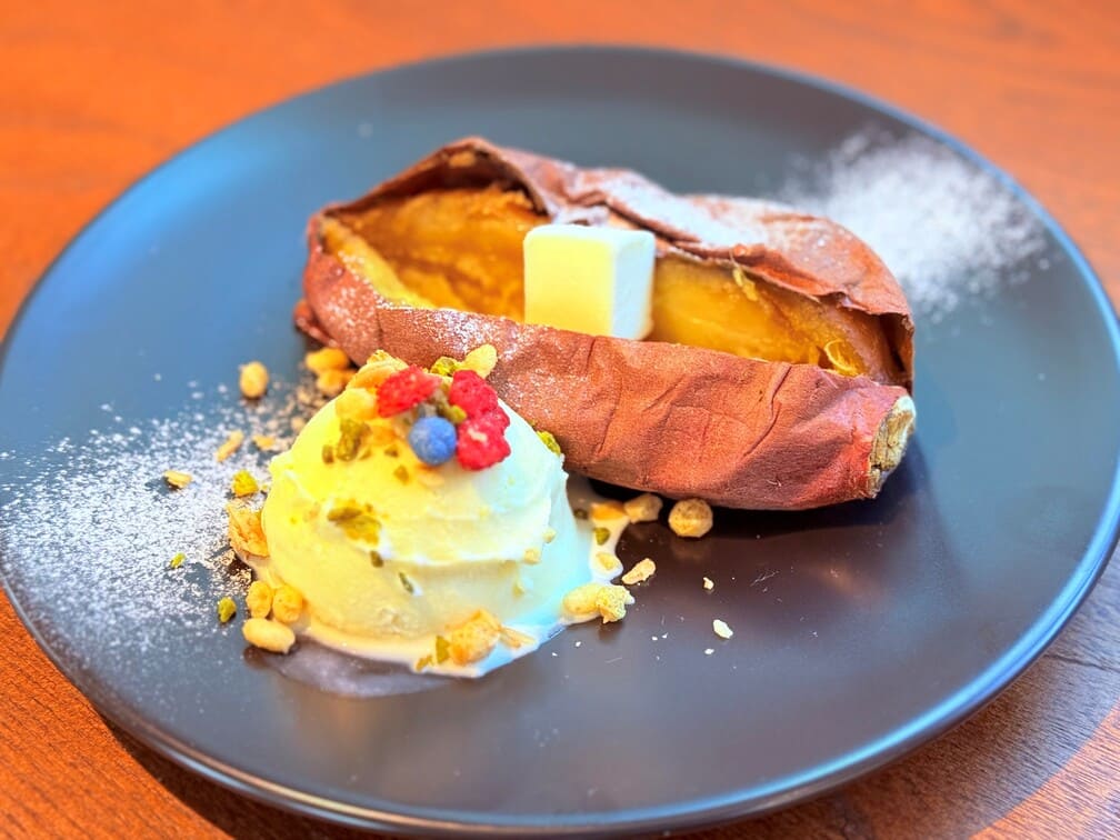 やみつき焼き蜜いも